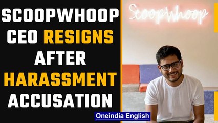 CEO Scoopwhoop Sattvik Mishra resigns after accusations of alleged sexual harassment | OneIndia News