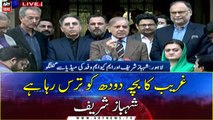Lahore: Shehbaz Sharif and MQM delegation talk to media