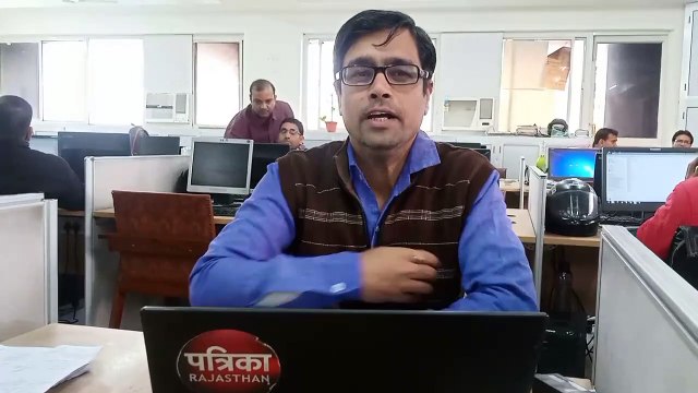 नरैना में चार वर्षीय बच्ची से बलात्कार और हत्या का मामला