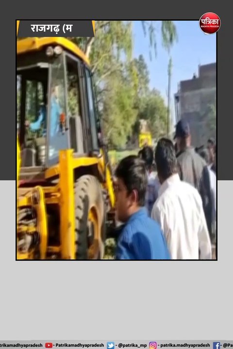 राजगढ़: भाजपा नेता ने की तहसीलदार को जलाने की कोशिश