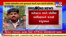 Residents threaten to sit on protest over alleged torture by miscreants in Surendranagar _Tv9News