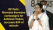 UP Polls: Mamata Banerjee campaigns for Akhilesh Yadav, accuses BJP of misrule