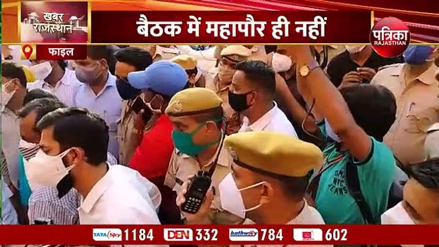 ग्रेटर निगम में थम नहीं रहा विवाद: आयुक्त ने सफाई व्यवस्था को दुरुस्त करने के लिए बैठक बुलाई, महापौर को रखा दूर