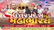 Uttar Pradesh Elections 2022_ Akhilesh Yadav announces Samajwadi Party's election manifesto _TV9News