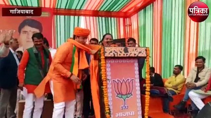 उमा भारती ने जनसभा को संबोधित करते हुए कही यह बात...