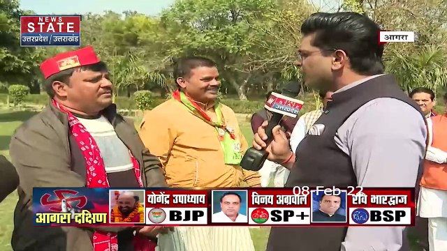 Vote Ki Chot : किसके सिर सजेगा आगरा के जीत का 'ताज' ? | UP Election 2022 |