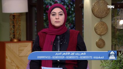 متصلة: زوجي يرسلني لدجال بسبب عدم حملي .. والشيخ أحمد المالكي يرد: دجل ونصب