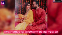 Karishma Tanna Wedding: अखेर विवाह बंधनात अडकली Karishma Tanna, लग्नाचे फोटो आले समोर