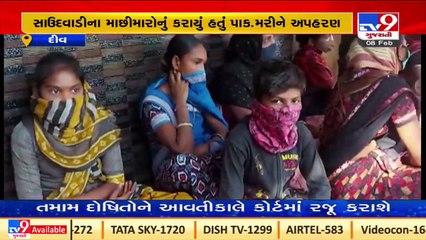 Diu_ Families seek Govt help to release fishermen apprehended by Pak marine_ TV9News