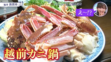 220208-2　西乃風ブラン堂 #15 UE KW  1080T