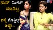 Pranitha Subhash Shocking Reaction About Rashmika Mandanna, Rachita Ram And Kajal | TV5 Kannada