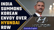 Hyundai Pak Row: Indian government summons Korean envoy |Oneindia News