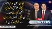The Reporters | Sabir Shakir | ARY News | 8 February 2022