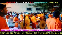 Sun Meri Mayi Narmada Sukhdayini # सुन मेरी माई नर्मदा सुखदायिनी # Swastik Musicbank & Entertainment  / singer - Akash Geet / Lyrics - Akshat Arun