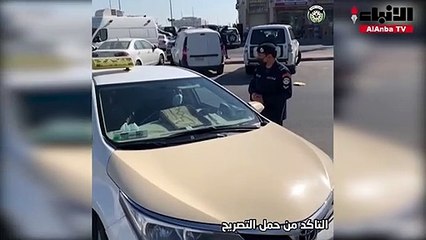 تحرير 43 مخالفة لدراجات ومركبات جوالة