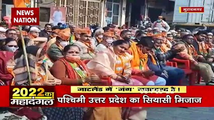 Lakh Take Ki Baat : UP चुनाव में क्या है किसानों के मुद्दे ? |UP Election 2022 |