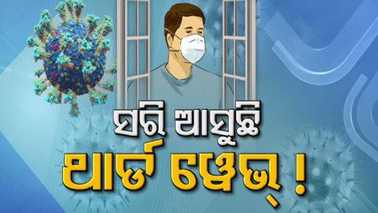 Covid Infection Graph In Odisha Decline By 87 Per Cent In Last 3 Weeks