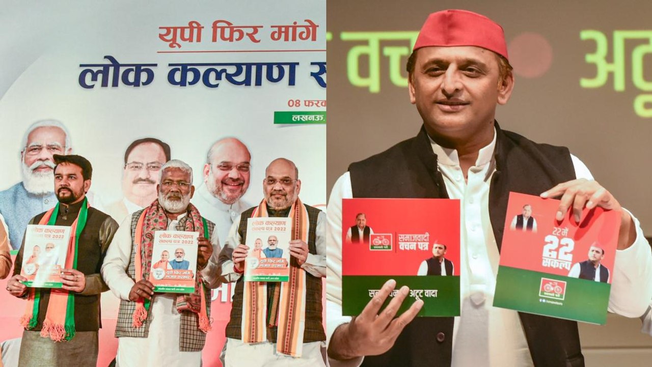 BJP Sankalp Vs SP Vachan Patra analysis of poli...