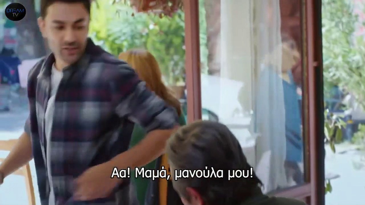 Έρωτας και εκδίκηση Επ. 19 Dream-Tv_cut_002