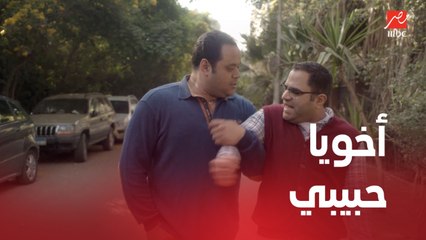 امبراطورية مين | الحلقة 4 | ذكريات صحاب زمان بعد العودة من السفر