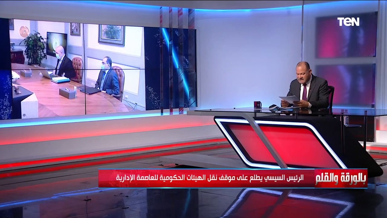 مصر بتعزل من القاهرة للعاصمة الجديدة.. الديهي يتحدث عن تجهيزات الدولة للانتقال للعاصمة الإدارية