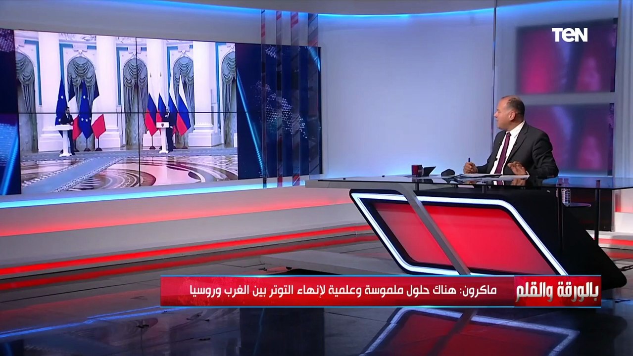 الديهي شوفوا مشهدين في منتهى الخطورة لبوتين مع ماكرون يكشفا حجم الأزمة بين روسيا وفرنسا