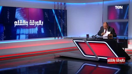 الديهي يكشف حقيقة تهجير أهالي منطقة ميناء العريش قسريا من منازلهم.. تعرف على التفاصيل