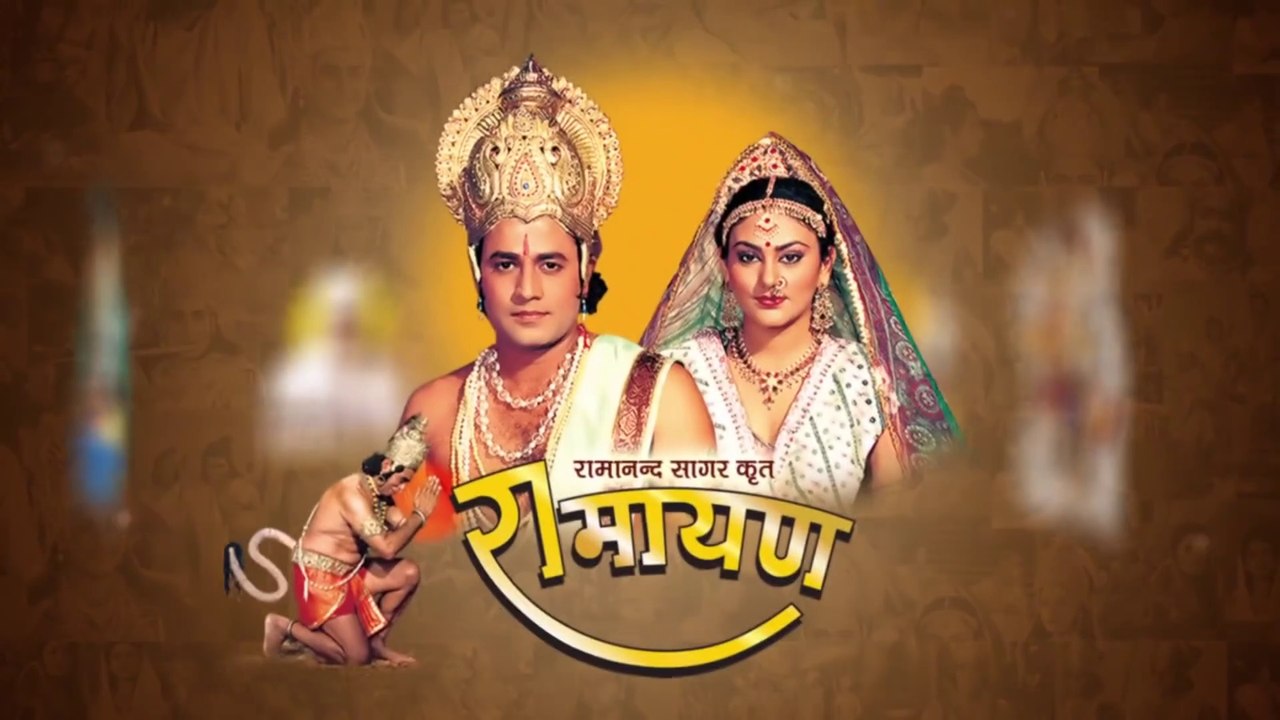 रामानंद सागर कृत श्री कृष्ण भाग 26 - श्री कृष्ण...