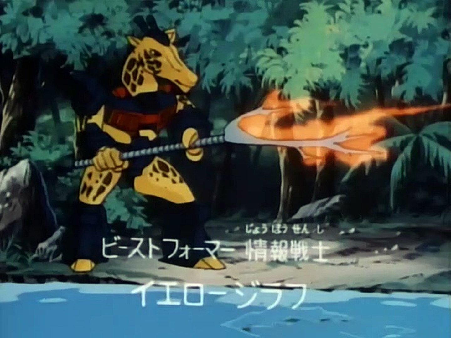 ⁣Transformers. The Headmasters - 05(Трансформеры: Властоголовы) - Rebellion on Planet Beast - rus