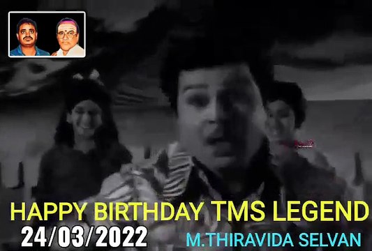 T. M. SOUNDARARAJAN LEGEND VOL 1208