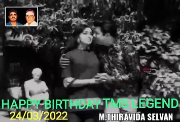 T. M. SOUNDARARAJAN LEGEND VOL 1209