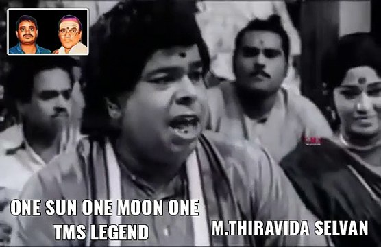 T. M. SOUNDARARAJAN LEGEND VOL 1194