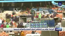 الزراعة تؤكد بدء انخفاض أسعار الخضار والفواكه تدريجيا