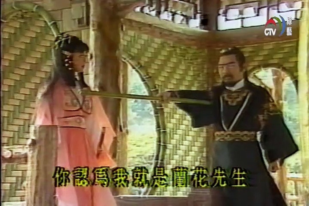LHTK 3