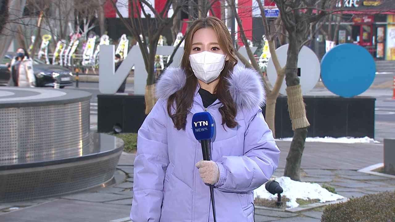 [날씨] 출근길 영하, 낮 동안 포근...미세먼지↑, 대기 건조 / YTN