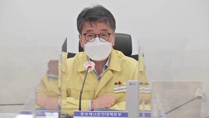 정부 "오늘 확진자 5만 명 이를 듯...재택치료자 16만8천 명 넘어" / YTN