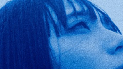 PEDRO - Yukino Machi