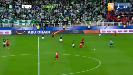 بالميراس يتأهل لنهائي الموندياليتو بعد فوزه على الأهلي المصري