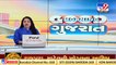 Decline in Covid cases continues, 2502 new cases recorded across Gujarat in last 24 hours _ TV9News