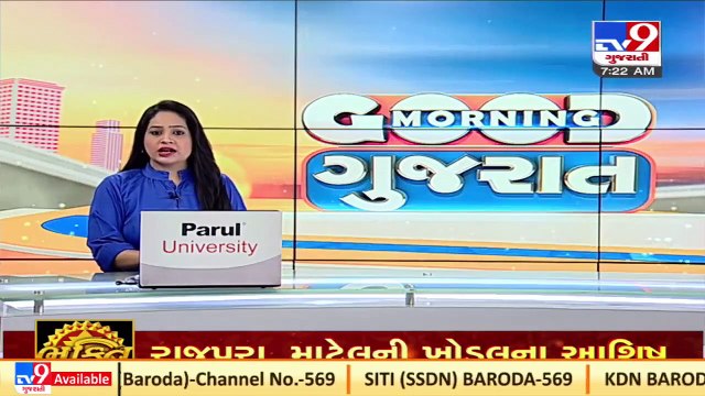 Decline in Covid cases continues, 2502 new cases recorded across Gujarat in last 24 hours _ TV9News