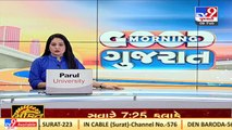 Gujarat ATS reached Porbandar with all the accused in Kishan Bharwad Murder case _ TV9News