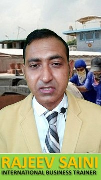 government benefits in cement export, government benefits, cement export,