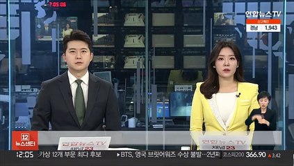 대선 직전 입영대상자 2만명…병무청, 사전투표 안내