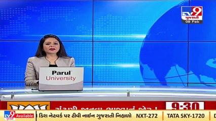 Drone sighted in Amritsar, returns in Pakistani territory after retaliatory firing _ TV9News