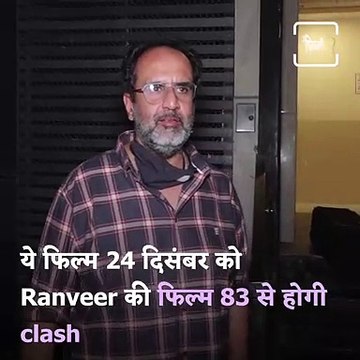 Atrangi Re Screening : Ayush Sharma, Mr & Mrs. Reshammiya, Tamannaah Bhatia Attended The Show