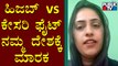 Hijab Row : Discussion With BJP, Congress, Hindu and Muslim Religion Leaders | Part 1