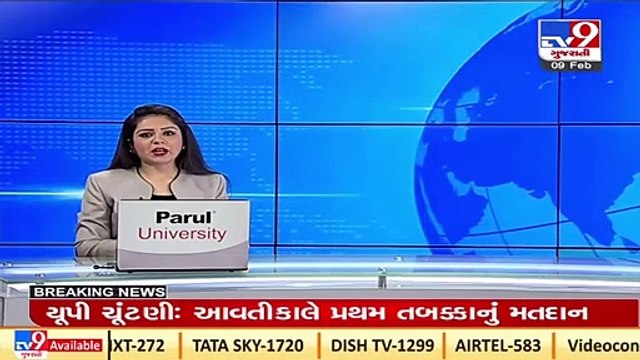 Army launches operation to rescue boy stranded on cliff since 2 days in Kerala _ TV9News