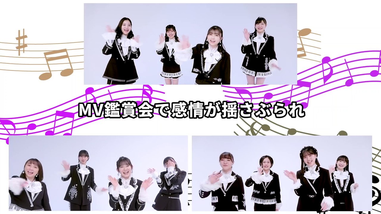 220122-2　ビヨーンズ