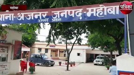 पिता से विवाद होने के बाद दबंगों ने युवक को मारी गोली