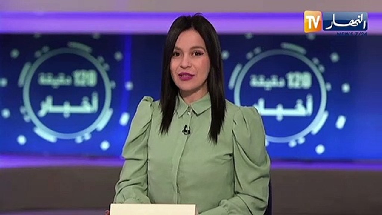 فرقة تيكوباوين تحيي حفلا يوم 14 مارس بمعرض إكسبو دبي